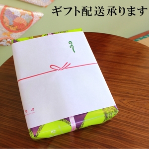 【三島銘菓】 三島ざくら 三種詰め合わせ （ 黒糖餡 / 栗餡 / しそ餡 ）12個セット 和菓子 お菓子 さくら 桜 饅頭 スイーツ お祝い ご挨拶 ギフト 詰め合わせ 餡 お茶 菓子