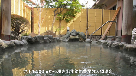 八千代グリーンビレッジ コテージ 平日利用 8人棟 【 平日宿泊 ＋ 温泉入浴券 ＋ お買物券 】 セット 憩遊館 体験 限定 温泉 レジャー [AN009ya]
