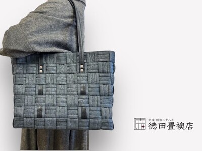 かばん おしゃれ 畳縁手編みバック ファッション トートバッグ ファッション小物 高級畳縁 軽い オシャレ お出かけ 普段使い  ブラック