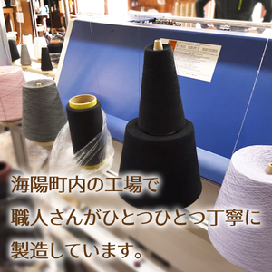 五本指 ハイソックス 表糸綿100％ 4足 セット（23～25cm/婦人サイズ/ブラック）5本指 靴下 くつした レディース 快適フィット ソックス 黒 女性 くつ下 23～25cm 婦人サイズ ブラック