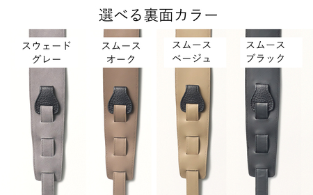 AQUBE MUSIC PRODUCTS ギターストラップ　シュリンク ブラック ［ M ］(裏面カラー：スムースオーク)_0029-004-T05-2