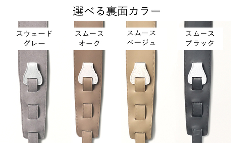 AQUBE MUSIC PRODUCTS ギターストラップ　シュリンク ホワイト ［ L ］(裏面カラー：スムースブラック)_0029-011-T05-4
