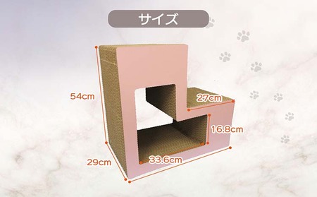 猫の爪とぎ　ブロック大（カラー：木目調） 猫 ねこ ネコ キャット cat 爪とぎ ダンボール 段ボール L字 L型 ブロック 丈夫 日本製 国産 おもちゃ ペット インテリア 動物 猫用品 猫用玩具 グッズ 愛猫へのプレゼント ペット用品 愛知県 常滑市