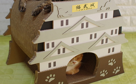 猫の爪とぎ　猫武城（カラー：ネイビー） 猫 ねこ ネコ キャット cat 爪とぎ ダンボール 段ボール 城 キャッスル 丈夫 日本製 国産 おもちゃ ペット インテリア 動物 猫用品 猫用玩具 グッズ 愛猫へのプレゼント ペット用品 愛知県 常滑市