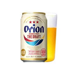【ふるさと納税】オリオン・ザ・ドラフト・350ml ( 24本 × 1ケース )　酒 ビール | 沖縄 オリオン ドラフト人気