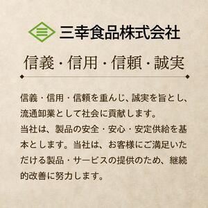 【ふるさと納税】お菓子 ジェラート 1種類・多良間ジェラート黒糖 8個 ( 1種 × 8個 ) | 沖縄 アイス ジェラート 人気