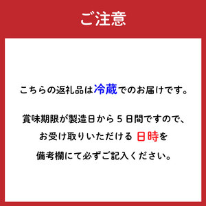 愛媛のプリンセット 6本入 プリン お菓子 抹茶 みかん デザート 愛媛県 松山市【IP001_x】