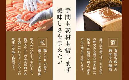 【本場博多のもつ鍋をご家庭で】 やまや 博多もつ鍋 こく味噌味 （ 3～4人前 ）