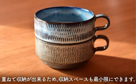 【美濃焼】かさねがさね スープカップ ペアセット 青均窯×黒灰釉【一彩花】食器 スープマグ カップ 取り鉢 スタッキング ペア 夫婦 カップル かわいい おしゃれ 美濃焼 日本製 送料無料 [MFL002]