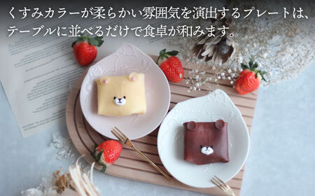 【美濃焼】Miau ねこのプレート 6色 セット【ヤマ吾陶器】食器 皿 プレート ケーキ皿 取り皿 ティータイム おもてなし かわいい おしゃれ 写真映え レンジ対応 食洗機対応 送料無料 [MCE010]