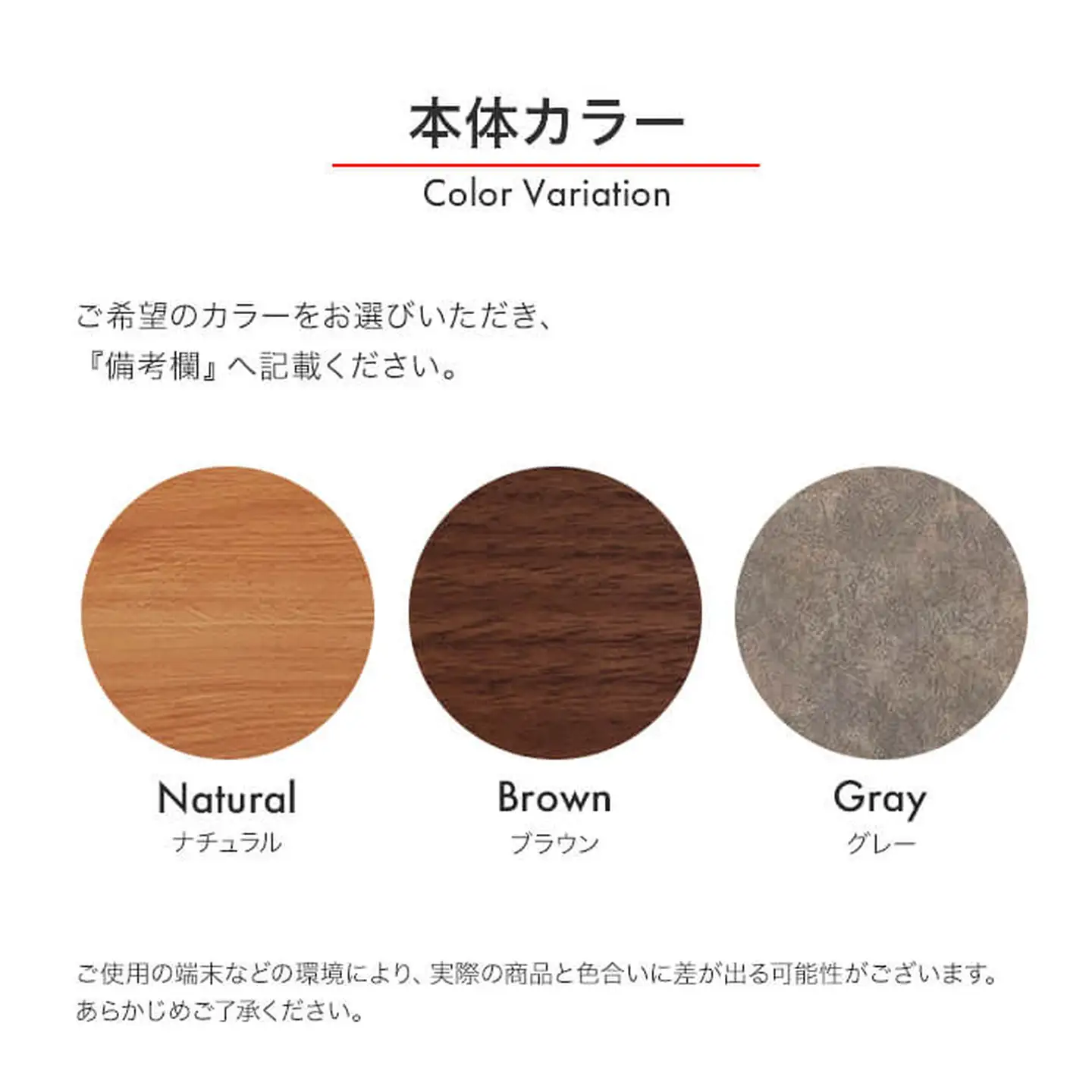 リーベ 120 カウンター【諸富家具】：C267-009