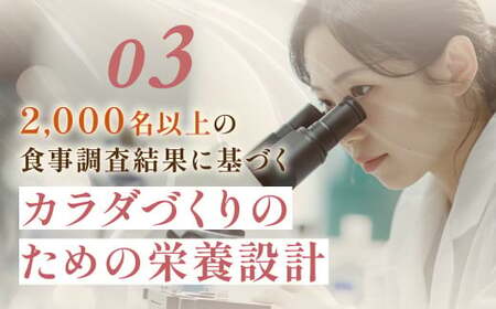 【ふるなびWEEK対象】明治 ザバス ホエイプロテイン100 リッチショコラ 980g【2個セット】【SAVAS ザバス プロテイン 人気プロテイン　明治プロテイン 健康 健康食品 美容 ボディメイク 体づくり 筋トレ 岡山県 倉敷市 人気 おすすめ】