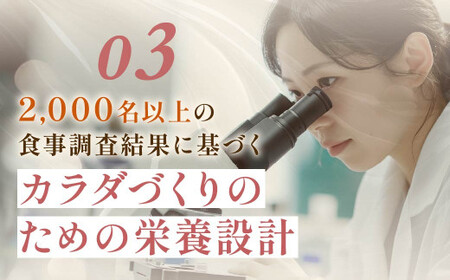明治 ザバス ジュニアプロテイン ココア味 840g（約60食分）【SAVAS