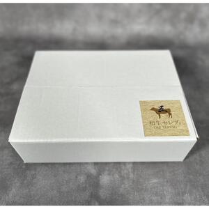 652.【 和牛 セレブ】鳥取 和牛  特選ロース 3種の部位の焼肉セット 200g※着日指定不可