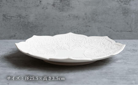 【切り紙作家とコラボ】有田焼 樹葉蕾花 プレート パステルアイボリー 4枚セット 皿 盛皿 切り紙 矢口加奈子 パスタ皿 器 白 ホワイト ワークショップワイズケイ A110-44