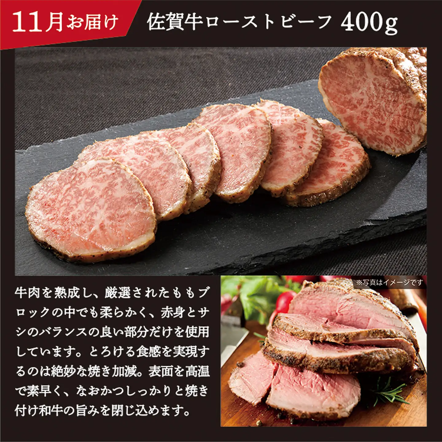 k-20【定期便4回】大人気の赤身も食べられる！佐賀牛 全4回 定期便