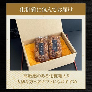 ひら山特製 京風 牛すじ 煮込み 600g（150g×4袋）牛すじ