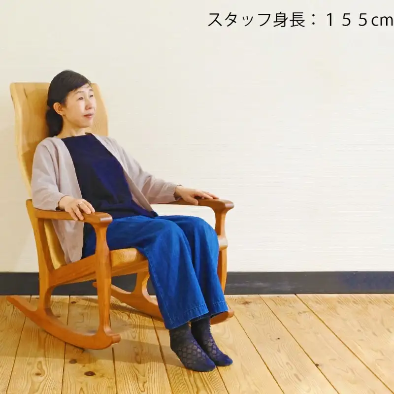 木の椅子工房G.WORKSの『ロッキングチェア』 / 和歌山 田辺市 龍神村 紀州杉 杉 スギ 桜 さくら 木 木の椅子 家具 イス 椅子 チェア【gwo004-1】