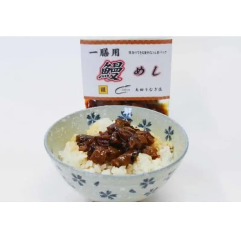 4種のうなぎ丼セット 全9食セット【湯煎するだけ簡単鰻丼】 / うなぎ 鰻 ウナギ 和歌山 田辺市 国産 国産うなぎ 国産鰻 うなぎ 鰻 鰻丼 うな丼 土用の丑の日 セット 食べ比べ 冷凍 和歌山 丼 簡単 湯煎 【ots002】