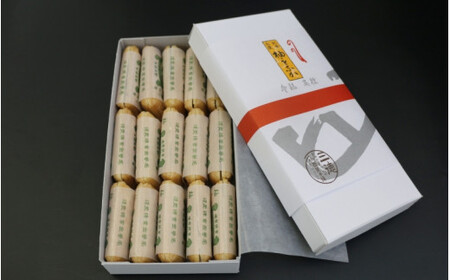 元祖　柚もなか 15個入×2箱 / 田辺市 紀南 銘菓 最中 もなか 和菓子 お菓子 柚もなか 三徳もなか セット 詰合せ【stk006-1】