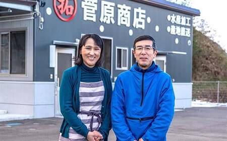 カキグラタン 8個 菅原商店 岩手県 三陸山田 山田町 カキ かき 牡蠣 海産品 海産物 レンジ調理 冷凍 惣菜 簡単 おかず おつまみ 海鮮 魚介 魚介類 YD-821