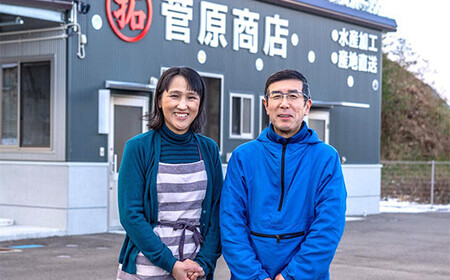 カキグラタン 16個 菅原商店 岩手県 三陸山田 山田町 カキ かき 牡蠣 海産品 海産物 レンジ調理 冷凍 惣菜 簡単 おかず おつまみ 海鮮 魚介 魚介類 YD-822