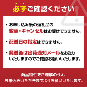 高評価★4.8 山田湾産 天然 山田プレミアム アカモク 小分け 食べきり 冷凍 30g×3個 10セット ぎばさ ギバサ ながも 海藻 無添加 食物繊維 フコキサンチン フコイダン  三陸山田 あかもく 岩手県 三陸 山田町 YD-467