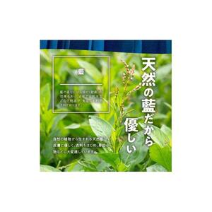 徳島伝統工芸 阿波藍染 扇子【藍の花】