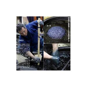 阿波藍・本藍染め　チュニック