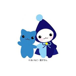 ＜思いやり型返礼品＞【徳島カクテルピクルス】しいたけ・さつま芋・季節野菜の3点セット