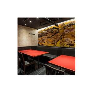 嵯峨野食事券　20,000円分