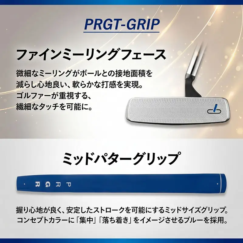 ゴルフ クラブ プロギア Silver-Blade Centered-03OS-34インチ GSK302 | ゴルフクラブ