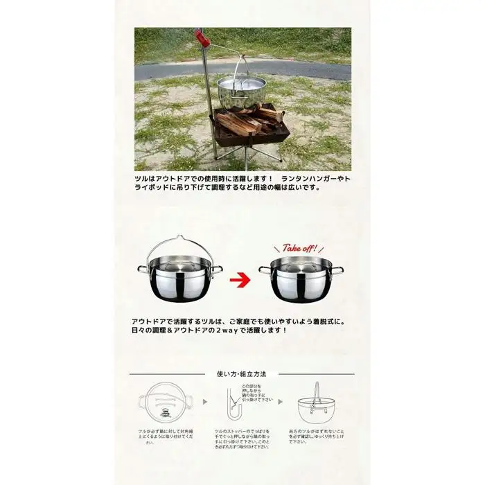 TSBBQ ライトステンレス ダッチオーブン　10インチ　ミラー仕上げ（TSBBQ-005）
