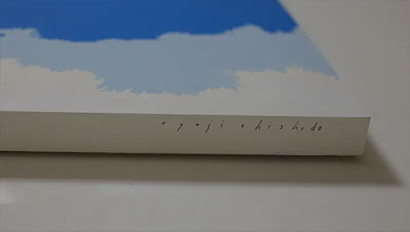 原画【また会いましょう】オリジナル風景画　キャンバス ペインティング　小田原出身在住イラストレーターの作品　心象風景　子供の頃見た風景　海　空　山 アート アート