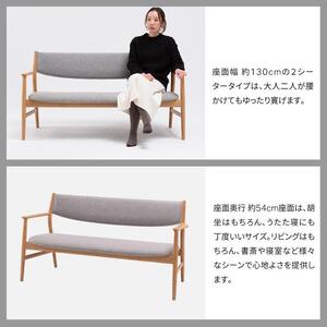 旭川家具 カンディハウス　KAMUY LUXリビング 2シーター 北海道ナラNF　トニカLGY_02052