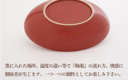 【陶器市特集】【波佐見焼】ステッチ オーバルボウル （ホワイト×レッド）2点セット パスタ皿 食器【藍染窯】[JC101] 波佐見焼