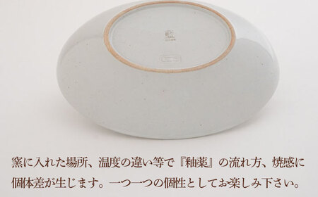 【陶器市特集】【波佐見焼】ステッチ オーバルボウル （ホワイト×ホワイト）2点セット パスタ皿 食器【藍染窯】[JC105] 波佐見焼