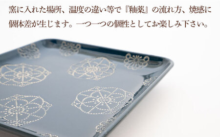 【波佐見焼】ステッチ 正角皿 2点セット（ホワイト×ネイビー） 食器  皿 ペア【藍染窯】[JC110] 波佐見焼