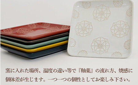 【波佐見焼】ステッチ 正角皿 6点セット 食器  皿 プレート 【藍染窯】[JC113] 波佐見焼
