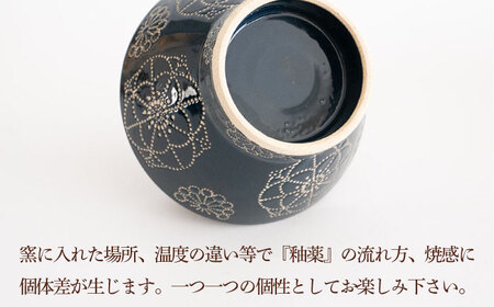 【波佐見焼】ステッチ くらわんか碗（ホワイト・ネイビー）2点セット 食器  皿 茶碗 ペア【藍染窯】[JC115] 波佐見焼
