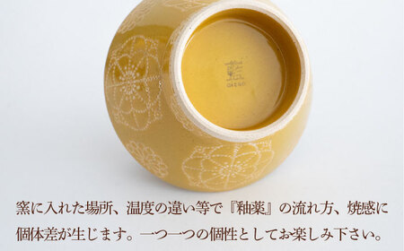 【波佐見焼】ステッチ くらわんか碗（ホワイト・イエロー）2点セット 食器  皿 茶碗 ペア【藍染窯】[JC116] 波佐見焼