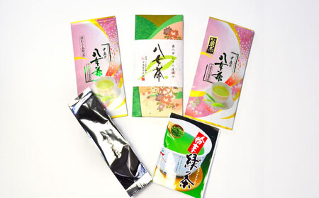八女茶 特選セット5種 合計550g  [ABCJ030] 八女茶