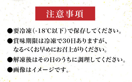 【全6回定期便】【化粧箱入】博多和牛A5‐A4 ロースステーキ 200g×2枚（計400g）　ソース・塩胡椒付 [ABCJ097] 