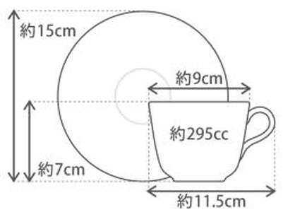 モーニング碗皿ペアセット（ゴールドライン）〈大倉陶園〉 ABA0003