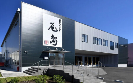 濱吟焼豚・濱吟焼売詰合せ〈尾島商店〉 AGC0002