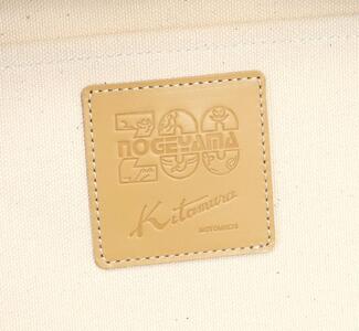 ～横浜市×キタムラ～　野毛山動物園 オリジナルランチバッグ〈キタムラ〉 AGG0006