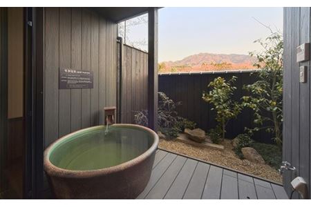 永源寺温泉 八風の湯 宿「八風別館」懐石料理付宿泊ペアチケット 一泊二食付 滋賀県 東近江市 AG10 永源寺 温泉 宿泊 旅行 旅館 露天風呂 懐石料理 夫婦 デート