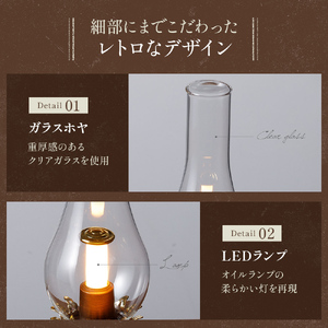 ⭐︎新品⭐︎アラジン　ランタンスピーカー プチランタンスピーカー | Aladdin（アラジン）公式サイト