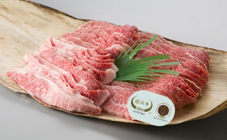 定期便 令和4年度 全国肉用牛枝肉共励会 最優秀賞受賞 近江牛食べ比べ満足コース（4カ月） 髙島屋選定品 中川畜産 滋賀県 東近江市 CO02 近江牛 定期便 食べ比べ 和牛 最優秀賞 受賞 A4 A5 ギフト