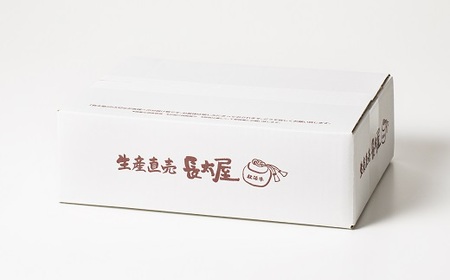 松阪牛 霜降り 切り落とし 500g【00388_3】